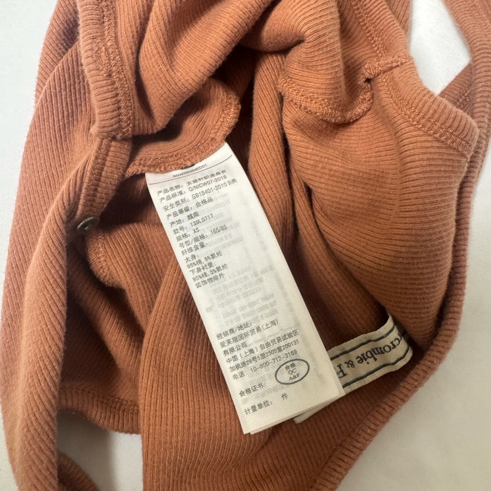 Abercrombie & Fitch Rust Ribbed Henley Bodysuit - Picture 7 of 7
